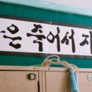 스파르타독서실 이미지