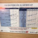 신정남부점현대자동차