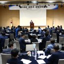 한국농어촌공사 앞 이미지