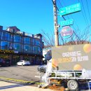 레벨업 PC방(경기광주점) | 곤지암리조트 스키장 렌탈샵 추천 코코넛스키