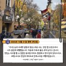 행복한 삶의로의 여행 | [캐나다 동부 여행 추천]&#39;파란여행&#39;의 퀘벡2박3일 여행후기 (2025.10.21)