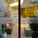 드림인삼송의원 이미지