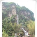 풍경 있는 호수 이미지