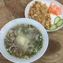 베트남전통쌀국수 | 모란역 맛집 비엣관베트남쌀국수 가성비 점심 혼밥 추천 재방문 후기