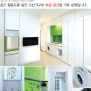 동대문 팩토리 이미지