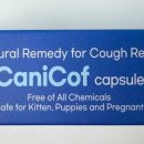 서면다정동물약국 이미지