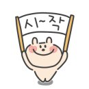 투썸플레이스(안산중앙역점)