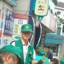 행촌로 이미지