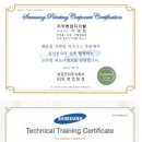 치악컨설팅 이미지