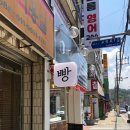 아름타리 이미지