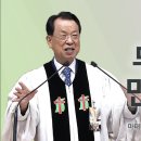 영성일기 2024.09.01.(주일)주일낮예배 (찬송)64장 기뻐하며 경배하세(성경)마 28:1-10 무덤에서 만난 그분 이미지