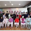 조치원교회 이미지