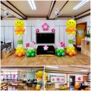 자천초등학교병설유치원 이미지