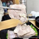 시장국밥 | 왕십리 행당시장 국밥 맛집 후기 - 하동 밀면 돼지국