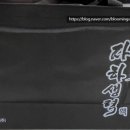 메디컬종로약국 이미지