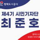 신장쇼핑몰3 이미지