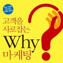 에벤에셀농장 이미지