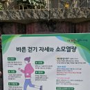 인동동 행정복지센터 이미지