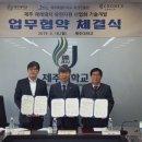 (주)서울축산