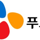 씨제이푸드빌(주) 이미지
