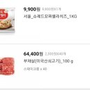 월드크리닝홈플러스 네이버블로그
