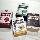 바나나 짐 | 유주얌 얌얌프로틴(초코 딸기 말차 바나나) 내돈내산 솔직후기