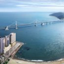 광안수퍼