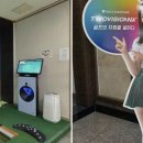 G2골프클럽 이미지