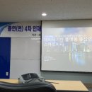 씨티정보통신 이미지