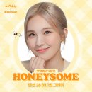 일세대안경 이미지