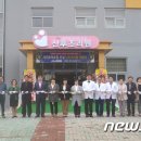 제주특별자치도 서귀포의료원 부설 산후조리원 이미지