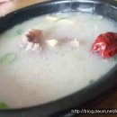 수영교차로 이미지