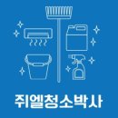 강원특별자치도강릉의료원 이미지