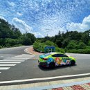 한려대길 이미지