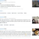 비타민민박 이미지