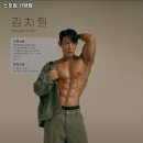 스포짐 가양점 | 강서구 헬스장 스포짐 가양점 내용가격운영시간주차리뷰 알아보기