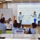 대전광역시의회_1 이미지