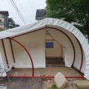 양양천막사 이미지