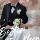 오*식 - 미추홀구 독배로492번길 24 | W.07 오데스냅 본식 후기_아이폰스냅 (2026년 상반기)