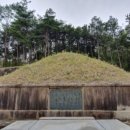 부성반점 이미지