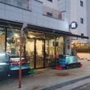 삼송횟집 | 경기도 고양/삼송 맛집/2만원대에 4가지 회를 맛볼 수 있는 가성비 횟집/삼송 수산 내돈 내산 후기!