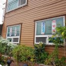 평화로옛집 이미지