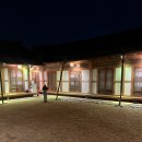 풍남헌고택
