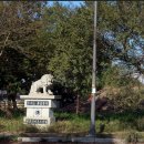 당진관광안내소 이미지