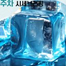 마포명품공인중개사사무소 네이버블로그