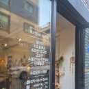 감성가득 라탄소품 | [대전공방추 ] 도안동이색체험 대전 도안동 원데이클래스 추천 &#34;위브온라탄공방&#34; 다녀온 후기