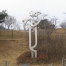 대청호조각공원 Daum카페