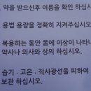 젠틀맨&레이디의원 이미지