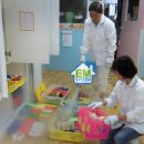 EM환경시스템