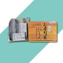 엘에스푸드